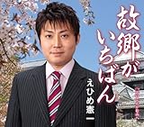 �̋��������΂�