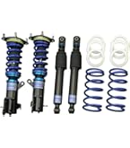 Amazon.co.jp: TEIN (テイン) 車高調【 STREET BASIS Z 】ミツビシ i