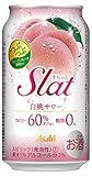 アサヒ Slat(すらっと) 白桃サワー 缶 350ml