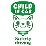 imoninn CHILD in car ステッカー　【パッケージ版】　No.59　ネコさん２　（緑色）