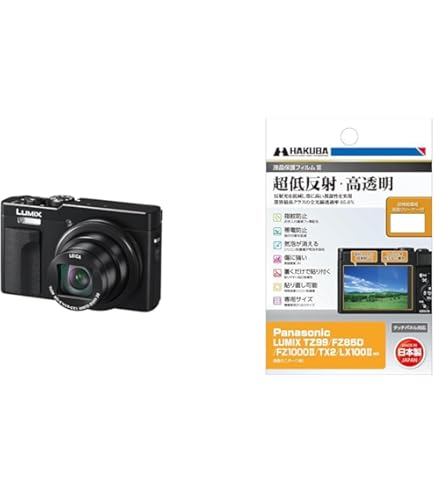 Amazon | パナソニック コンパクトデジタルカメラ ルミックス TZ95D