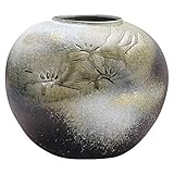 金彩松彫10号丸花瓶(信楽焼) [31 x 27cm 4950g] 【花瓶】 | 料亭 旅館 和食器 飲食店 おしゃれ 食器 業務用