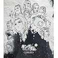 キングダムBlu-ray BOX ~王都奪還篇