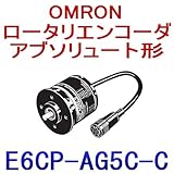 オムロン(OMRON) E6CP-AG5C-C 256P/R 2M ロータリエンコーダ アブソリュート形(50φ) NN