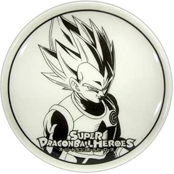 Amazon 一番くじ ドラゴンボール Super Dragonball Heroes G賞 小皿 ベジータ 単品 アニメ 萌えグッズ 通販