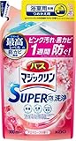 【まとめ買い】 バスマジックリン 泡立ちスプレー つめかえ用330ml × 2個 本体×３８０ｍｌ×1
