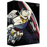 ∀ガンダム MEMORIAL BOX 1 [DVD]