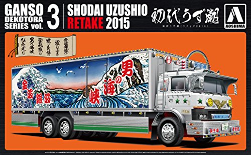 Aoshima 1/32 Ganso Dekotora Series No.3 Shodai Uzushio Retake2015