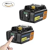 CARRYBATT BL1840B マキタバッテリー 18V BL1840二代 4000mAh MAKITA 互換バッテリー BL1830 BL1840 BL1850 対応互換品 リチウムイオン 残量