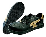 AIRWALK 軽量プロテクティブスニーカー ローカット ブラック×ゴールド 28.0cm
