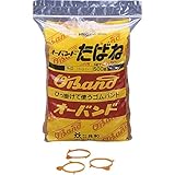 共和 オーバンドたばね #14×3アメ GFT103T