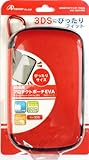 3DS用『プロテクトポーチEVA3DS』ブルー