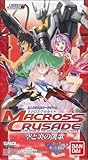 マクロス クルセイド 第2弾 -空と炎の凱歌- ブースター BOX