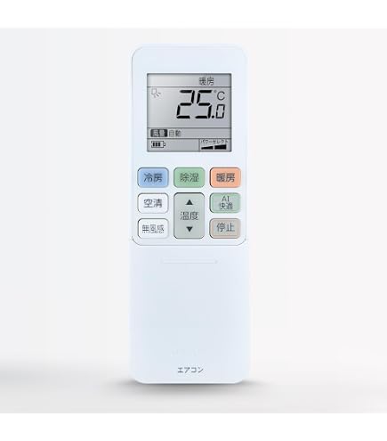 Amazon.co.jp: エアコンリモコン RG101J29(B3H)/BGJ for Toshiba 東芝