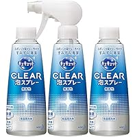 キュキュット CLEAR(クリア) 泡スプレー 食器用洗剤 無香性 本体 300ml + つけかえ 300ml+ つけかえ 300ml