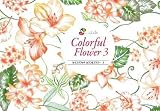 SEI スクラッチ Colorful Flower 3