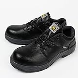 [ジーデージャパン] 静電靴 耐油 ウレタン2層底 JSAA A種認定合格品 ワイド樹脂先芯 4E ワークウェーブ W1100 ブラック 23.5 cm