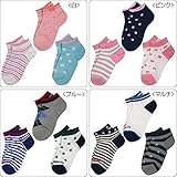 ミキハウス MIKIHOUSE キッズ☆ローカットソックス３足パック［3P 靴下］(19-21cm) ブルー