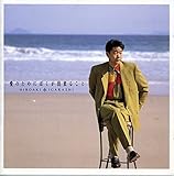 ���̂��߂ɂڂ����o���邱��