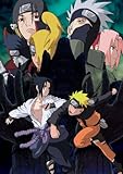 NARUTO-�i���g- �����` �t�̗\���ƕ��Q�̏� 7(���S���Y�����)