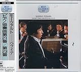 ���[�c�@���g:�s�A�m���t�ȑ�21��/��23��