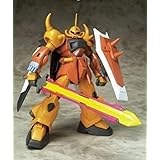 HG 1/144 ZGMF-X2000 ハイネ・ヴェステンフルス専用 グフイグナイテッド (機動戦士ガンダムSEED DESTINY)