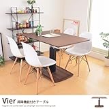 ウォールナット／テーブル 昇降式 高さ調節 昇降テーブル リビング ナチュラル ウォールナット Vier フィーア クアトロ 幅120cm リビングテーブル ダイニングテーブル