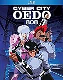 Cyber City Oedo 808 Blu-ray