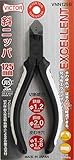 ビクター EX斜めニッパー 125mm VNN125B