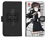 ラブライブ!サンシャイン!! 黒澤ダイヤ 手帳型スマホケース ゴスロリVer. 148
