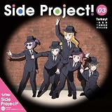 Side Project! 03(特典なし)