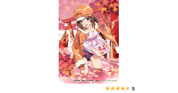 Amazon Music 物語シリーズの恋愛サーキュレーション 化物語 Amazon Co Jp