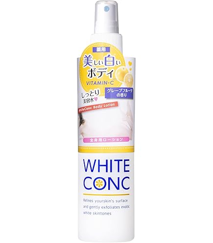 Amazon | WHITE CONC ホワイトコンク ボディシャンプーCII 600mL