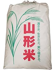 し*く様 はえぬき米 30kg（玄米） はえぬき お米 30kg 送料無料 コメ 山形県産 新米 令和7年産 精米 玄米