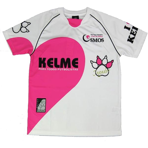 Amazon.co.jp: [アディダス] ACミラン 15-16 UCL トレーニング