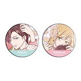 山田くんとLV999の恋をする 01 山田秋斗 & 木之下茜 缶バッジ2個セット