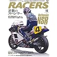 Magazine Japonais RACERS Vol.4 / Rothmans NSR Part.1 - Motos, Sport Automobile, édition 2010 Saneishobo