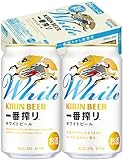 一番搾り ホワイト ビール キリン 350ml 24本[6缶×4] [かろやかで飲みやすいおいしさ]