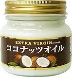 エキストラバージン ココナッツオイル ベトナム産 200g