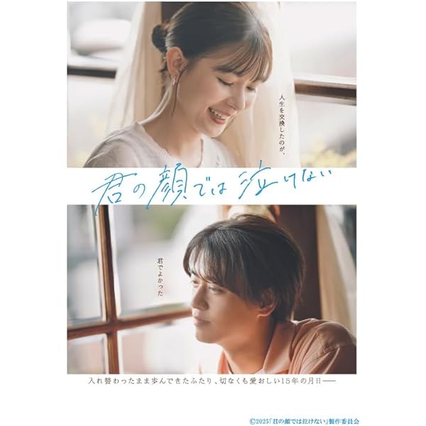 ボーイフレンド降臨! Blu-ray BOX〈3枚組〉髙橋海人くん主演未視聴 Amazon.co.jp: ボーイフレンド降臨！ Blu-ray BOX [Blu-ray] : 髙橋海
