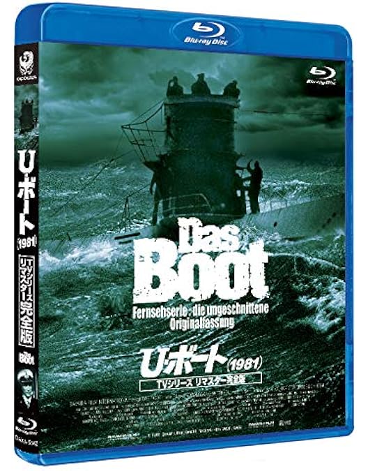 趣味 DAS BOOT EL Das Boot (1981) - IMDb