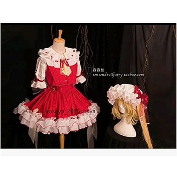 Amazon.co.jp: [BBTT] 東方Project フランドール・スカーレット 風