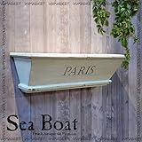 Sea Boat-シーボート フレンチスタイルのウォールシェルフ*壁掛け棚*棚受け*ディスプレイ棚*アンティーク家具*アンティーク雑貨*シャビー雑貨*北欧風*レトロ*クラシック*モダン*マリン*4268