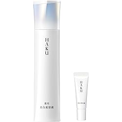 Amazon.co.jp: HAKU ハク デイブライトニングUV 45mL+6g 本体 医薬部外