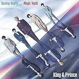 【メーカー特典あり】 Beating Hearts / Magic Touch (初回限定盤B)(DVD付)(特典: クリアポスター(A4サイズ)付)