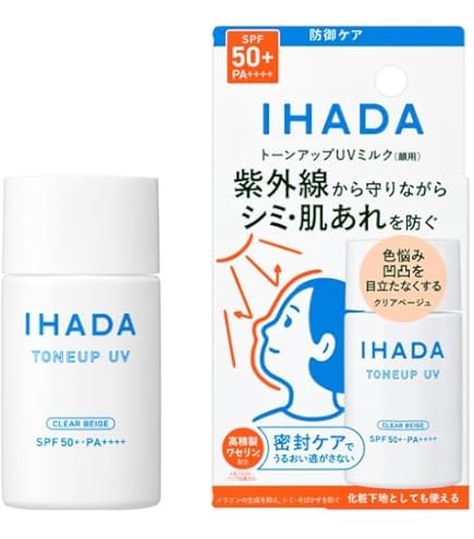 Amazon.co.jp: フォーマルクライン フラビア クリームプロテクション