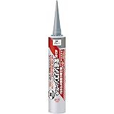 コニシ(KONISHI)ボンド 変成シリコンシーラント グレー 333ml #0469