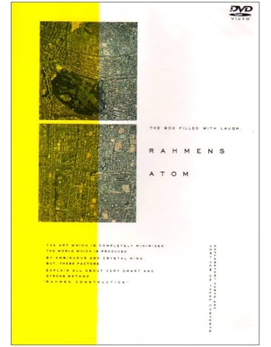 Amazon.co.jp: ラーメンズ第13回公演『CLASSIC』 [DVD] : ラーメンズ: DVD