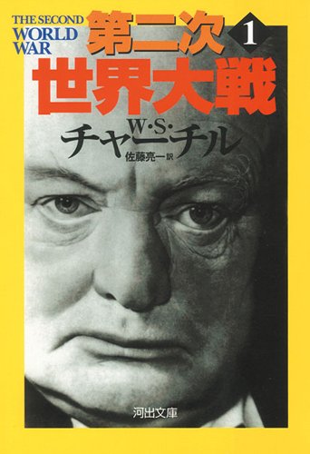 お酒に関する酒飲みのため名言 迷言 格言集 酒は人類の友だぞ 友人を見捨てられるか 名言蒐集家凡夫の特記事項