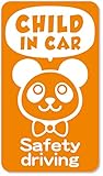 imoninn CHILD in car ステッカー　【マグネットタイプ】　No.46　パンダさん2　（オレンジ色）